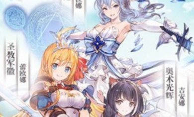 魔塔召唤师手游安卓版下载-魔塔召唤师官方最新下载v11.1