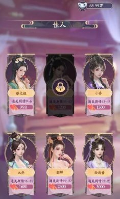 点击侠客手游下载-点击侠客最新正版下载v1.0