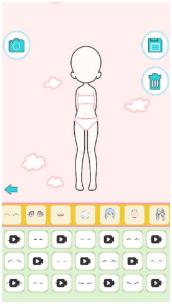 最好的穿搭下载-最好的穿搭手机版下载v1.0.0