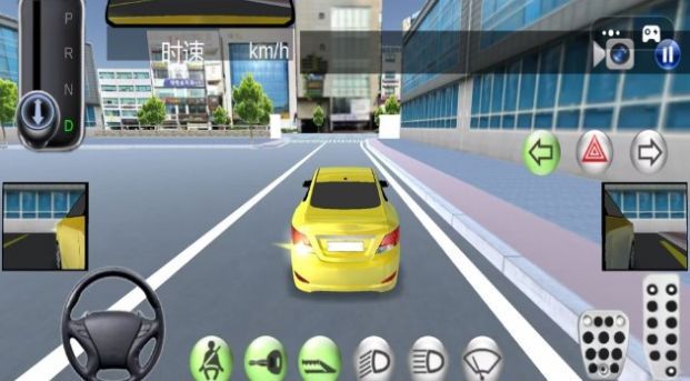 汽车城驾驶模拟游戏下载-汽车城驾驶模拟手机版下载v1.0