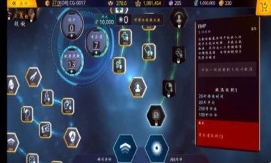 暗影之枪传奇破解版无限金币和钻石下载-暗影之枪传奇国际服下载v1.3.3