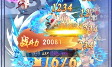 博物异闻录手游安卓版下载-博物异闻录最新正式版下载v5.14.0