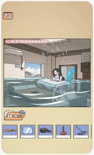 全民剧本大师2023官网版下载-全民剧本大师手机版下载v1.0