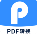 迅捷pdf转换器免费版下载-迅捷pdf转换器破解版下载v6.11.5.0