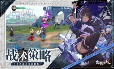 监察官大人游戏下载-监察官大人官方安卓版下载v1.0.10