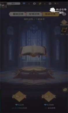 纯白禁区手游下载-纯白禁区官方最新版下载v1.0.0