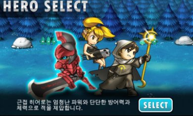 萌军敢死下载-萌军敢死安卓版下载v1.0.1