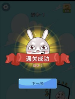 小兔特种兵手游下载-小兔特种兵免广告最新版下载v1.0.20231213