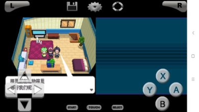 口袋妖怪黑白中文版下载-口袋妖怪黑白汉化版下载v6.2.7