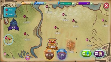 最后的王国中文版下载-最后的王国安卓版下载v0.1