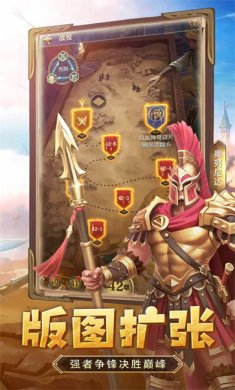 斗破千军下载-斗破千军手游下载v1.0.0