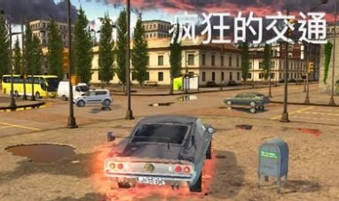 模拟停车场安塔利亚手机版下载-模拟停车场安塔利亚免费中文版下载v0.1.2.2