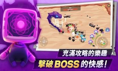 骰子出任务国王传说官方游戏下载-骰子出任务国王传说下载安装下载v1.2.0