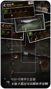 盜墓長生印下载-盜墓長生印安卓版下载v18.1.31.1800