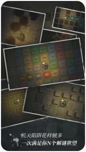 盜墓長生印下载-盜墓長生印安卓版下载v18.1.31.1800