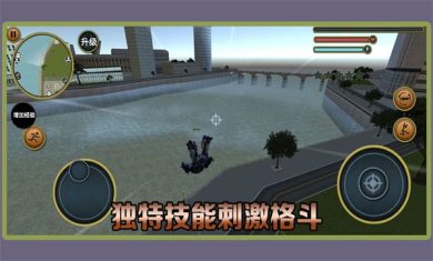 都市警察模拟器游戏下载-都市警察模拟器安卓版下载v1.0.3