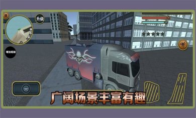 都市警察模拟器游戏下载-都市警察模拟器安卓版下载v1.0.3