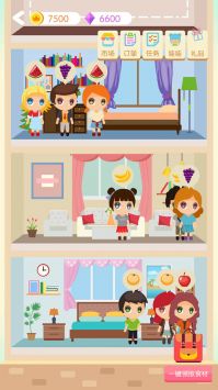 合到10加下载-合到10加手游下载v1.01