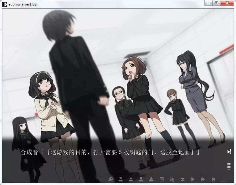 euphoria汉化手机版下载-euphoria汉化手机版2024下载v1.1