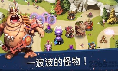 守卫城堡中文版下载-守卫城堡安卓免费下载v1.0.0