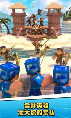 弓箭保卫战游戏免广告下载-弓箭保卫战破解版内置菜单下载v1.0