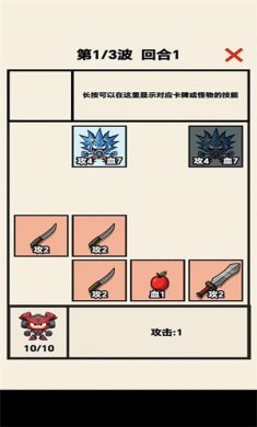 齿轮骑士游戏下载-齿轮骑士官方正版下载v1.0