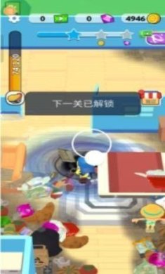 吸尘小能手下载-吸尘小能手手游下载v1.1.0