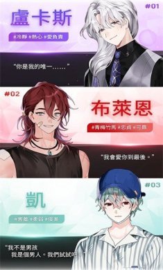 失落天堂中文版下载-失落天堂中文游戏破解版下载v1.0.28