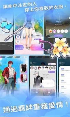 失落天堂中文版下载-失落天堂中文游戏破解版下载v1.0.28