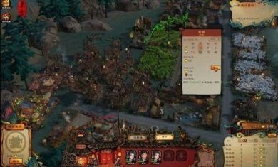 东方平野孤鸿手机版下载-东方平野孤鸿2023最新免费版下载v1.0.2