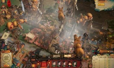 东方平野孤鸿手机版下载-东方平野孤鸿2023最新免费版下载v1.0.2