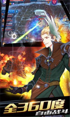 最强猎手下载-最强猎手手游下载v1.0.0