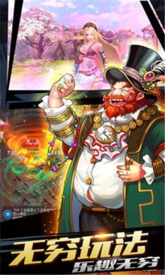 最强猎手下载-最强猎手手游下载v1.0.0