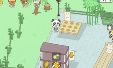 打工逆袭日记游戏官网版下载-打工逆袭日记最新版下载v1.0.0