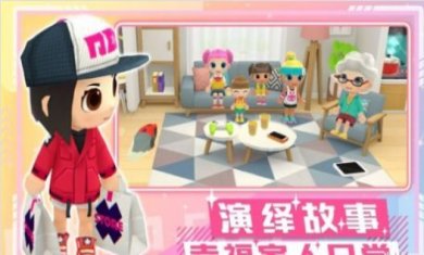 萌趣套娃娃下载-萌趣套娃娃安卓版下载v1.0