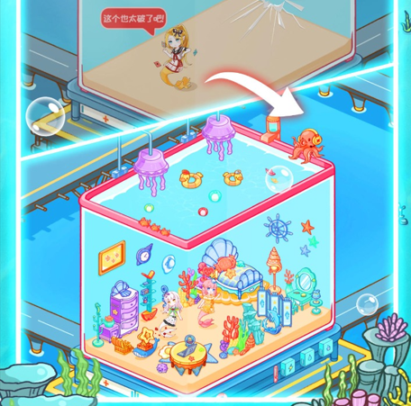 美人鱼小可爱下载-美人鱼小可爱破解版下载v1.0