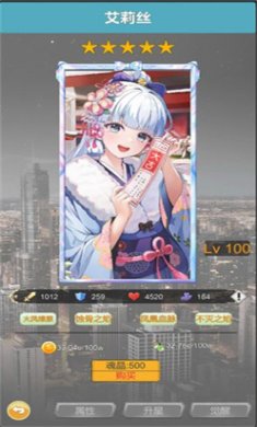 氪王之王游戏官方版下载-氪王之王破解版安卓下载v1.0