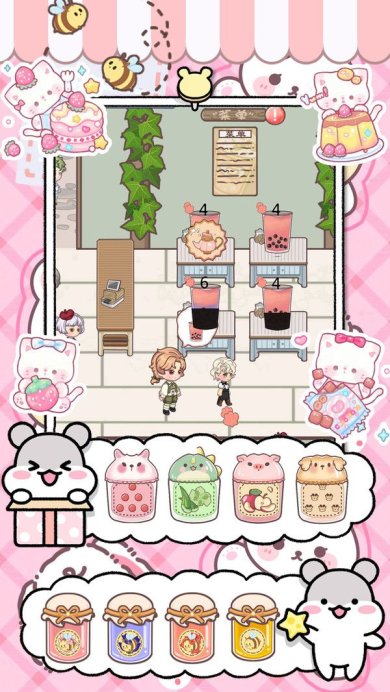 吃货夜市小镇游戏下载-吃货夜市小镇手机版下载v1.0