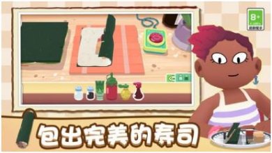 寿司派对安卓版下载-寿司派对手机版下载v1.0.0