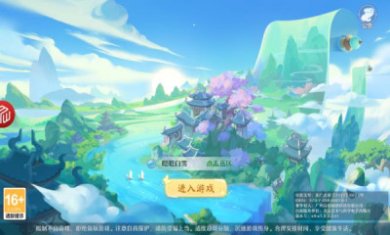 梦幻Q仙灵手游下载-梦幻Q仙灵官方最新版下载v1.0