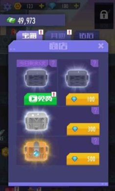 我经营特牛下载-我经营特牛最新版下载v1.0