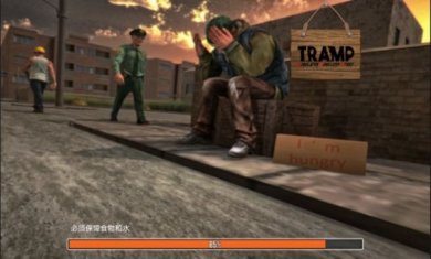 流浪汉逆袭美式要饭手游下载-流浪汉逆袭美式要饭免广告最新版下载v1.0