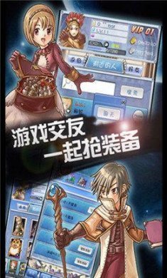 波利大陆游戏下载-波利大陆最新版下载v1.1