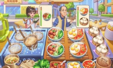 星厨烹饪记下载-星厨烹饪记安卓版下载v1.0.0