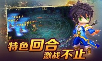 放过那兽兽下载-放过那兽兽安卓版下载v1.7