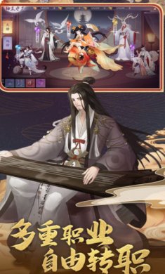 千古剑神下载-千古剑神手游下载v1.10.28