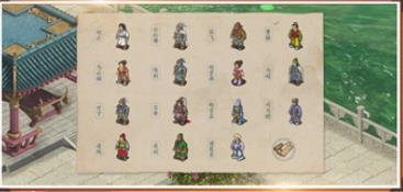 三国戏赵云传下载-三国戏赵云传安卓版下载v6.91.2061