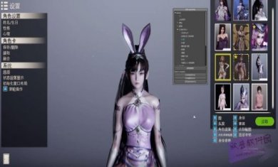 斗罗大陆小舞篇冷狐版2.0下载-斗罗大陆小舞篇安卓汉化直装版下载v2.0