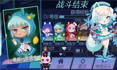 扭蛋生活小镇游戏下载-扭蛋生活小镇物品全解锁免广告下载v1.0