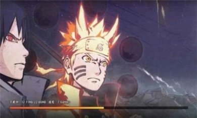 火影传说尾兽篇手游下载-火影传说尾兽篇游戏2024最新版下载v1.0.0.8